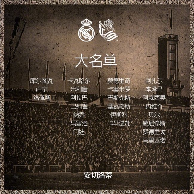 苏守道点了点头，说：不过他的气质略低调了一点，也可能是穿着的有些随意吧，当年的叶长缨可以说是气派十足，走路带风，神奇的很。